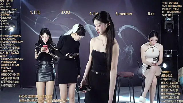 SK010 online show from March 2026 10:07:02 AM