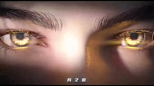 SK010 online show from March 2026 10:09:02 AM