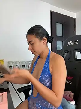 Isabella Montoya online show from September 2025 02:23:02 PM