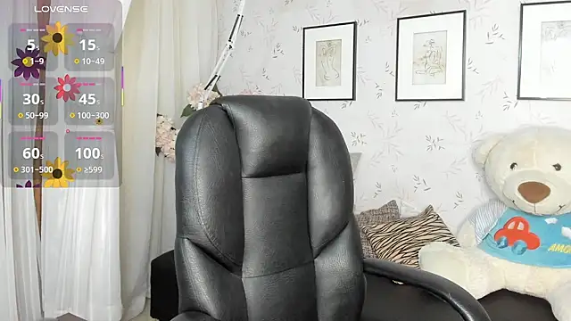 Anntonellaa online show from November 2025 12:16:02 PM