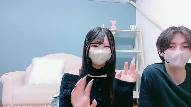 Ruru-shuv online show from November 2025 10:37:02 AM