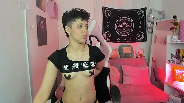 Jade Rayden online show from January 2026 12:14:02 AM