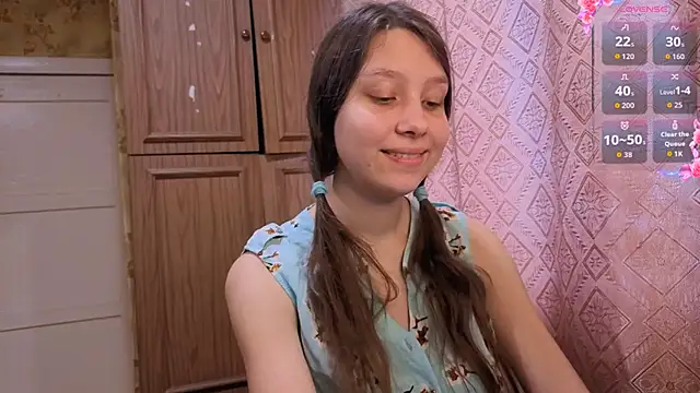 QutieDaSweet online show from November 2025 08:14:01 AM