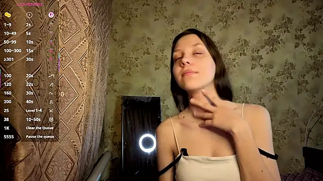 QutieDaSweet online show from February 2026 01:12:01 AM