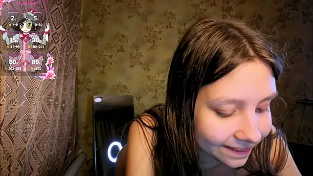 QutieDaSweet online show from February 2026 12:47:02 PM