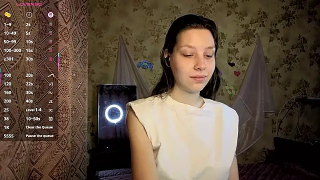 QutieDaSweet online show from February 2026 01:39:01 AM