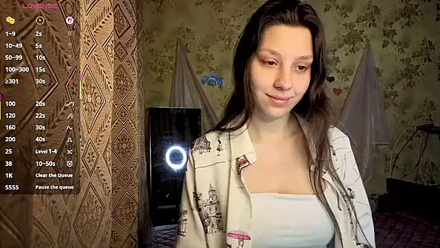 QutieDaSweet online show from February 2026 01:05:02 AM