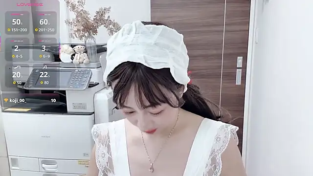 RIjiejie2 online show from September 2025 03:02:01 AM