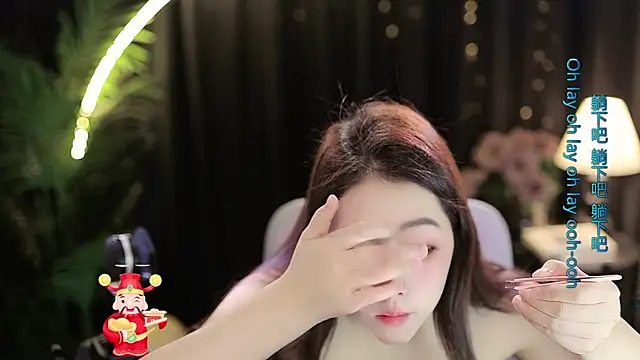 Sweet-Tea online show from November 2025 01:10:01 AM