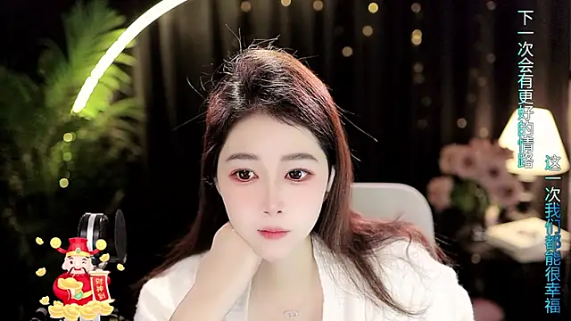 Sweet-Tea online show from January 2026 01:32:02 AM