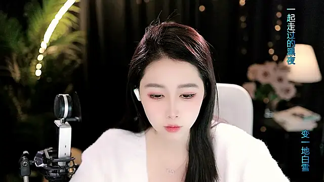 Sweet-Tea online show from March 2026 12:12:01 PM