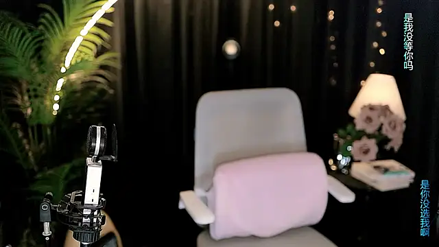 Sweet-Tea online show from April 2026 06:20:01 AM