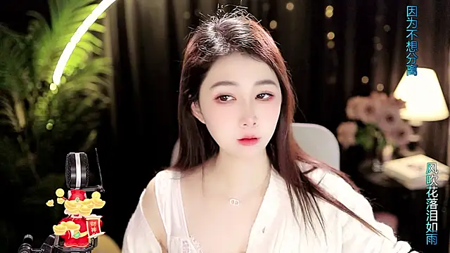 Sweet-Tea online show from January 2026 11:03:01 AM