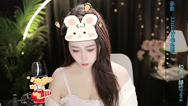 Sweet-Tea online show from December 2025 11:32:01 AM