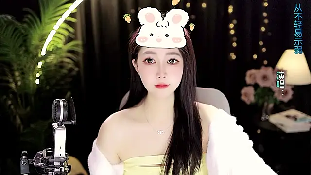 Sweet-Tea online show from February 2026 02:39:02 PM