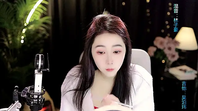 Sweet-Tea online show from February 2026 01:16:02 AM