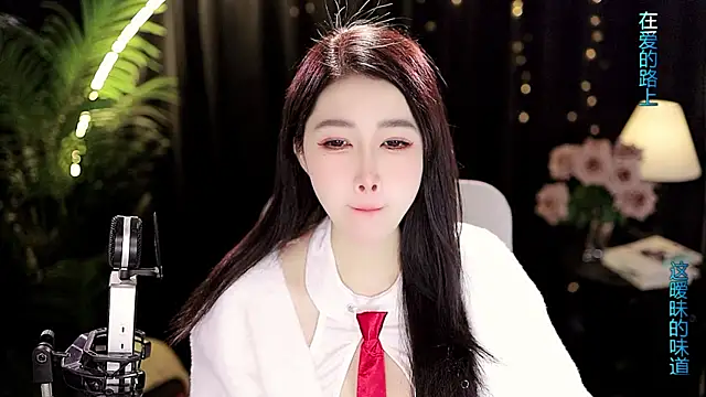 Sweet-Tea online show from February 2026 05:08:01 AM