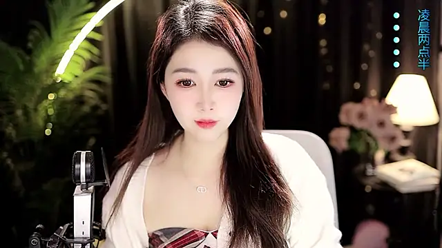 Sweet-Tea online show from January 2026 01:38:01 PM