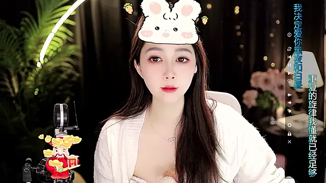 Sweet-Tea online show from January 2026 01:29:01 PM