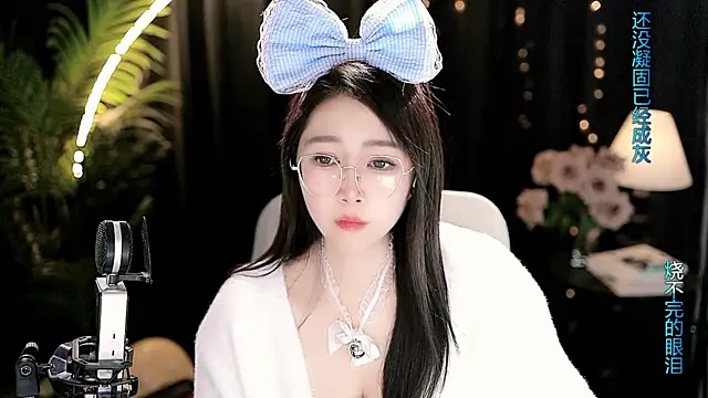 Sweet-Tea online show from February 2026 02:17:02 PM