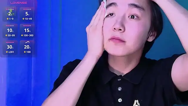 HeejinWang online show from November 2025 03:40:01 AM