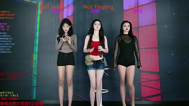 SoHo  club online show from November 2025 02:22:01 AM