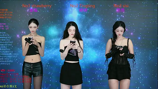 SoHo  club online show from October 2025 02:10:02 AM