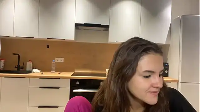 Snapshot of FavorLeila chatting on October 2025 02:07:02 PM FavorLeila online show from October 2025 02:07:02 PM