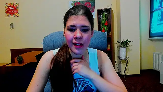 Joannia online show from October 2025 07:18:01 AM