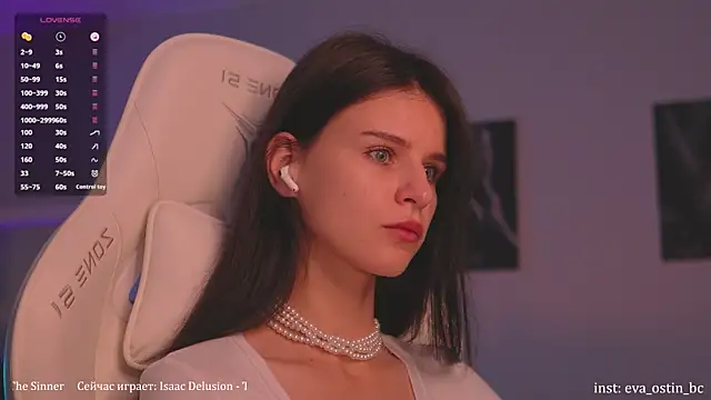 Eva Ostin online show from October 2025 04:08:01 PM