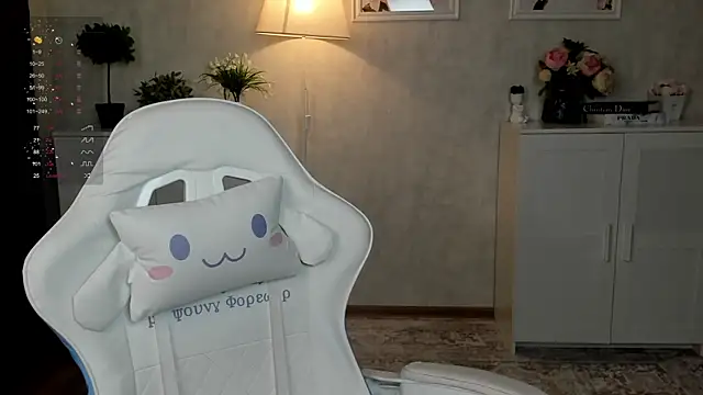 Gentle Ariel online show from November 2025 01:43:01 AM