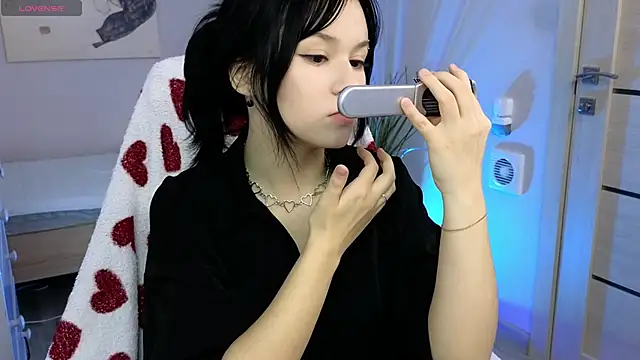 Aurora Gilbert online show from September 2025 10:33:01 AM