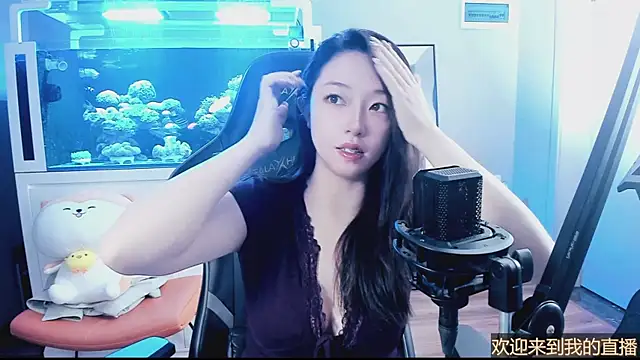 Keke-Bai online show from October 2025 09:01:01 AM