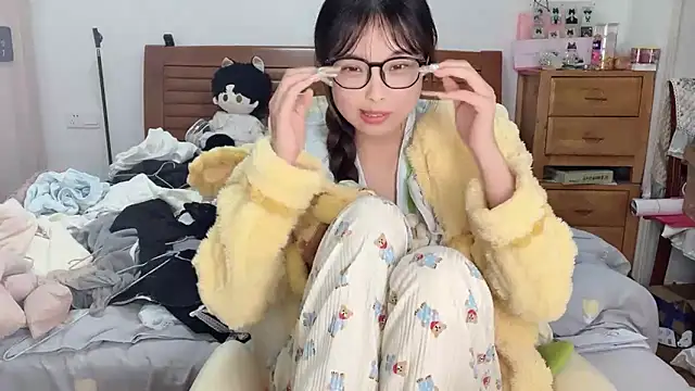 Akong11 online show from November 2025 02:50:01 PM