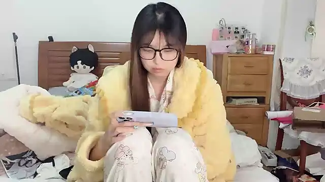 Akong11 online show from December 2025 02:32:01 AM