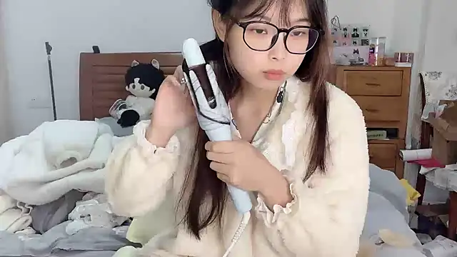 Akong11 online show from November 2025 02:33:01 AM