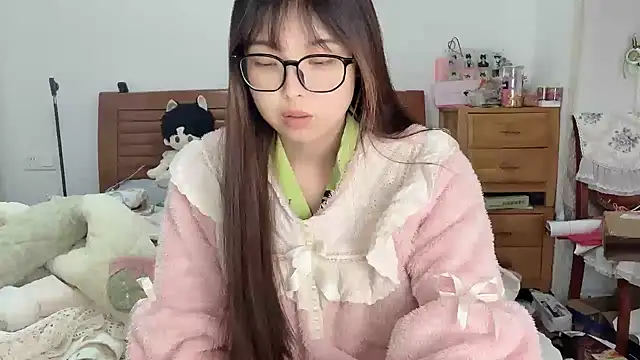 Akong11 online show from December 2025 02:56:02 AM