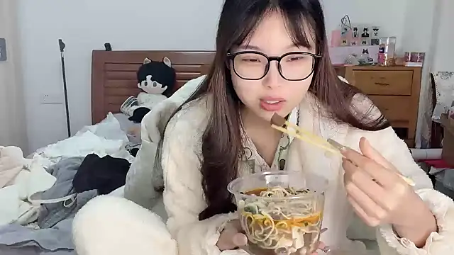 Akong11 online show from November 2025 02:45:02 AM