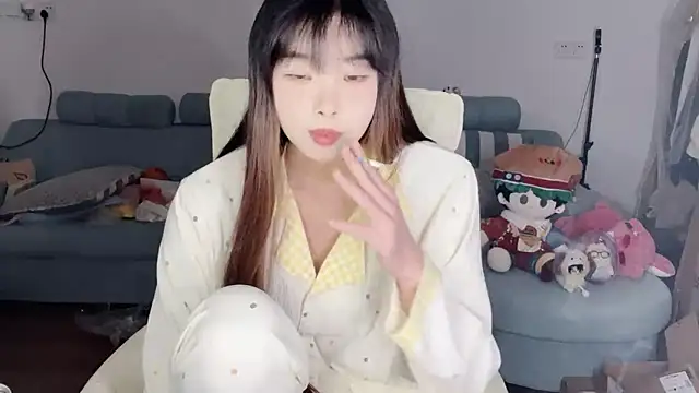 Akong11 online show from April 2026 05:08:02 PM