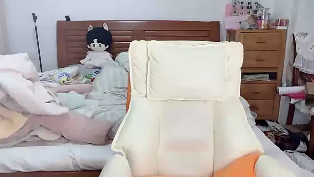 Akong11 online show from November 2025 02:45:02 AM