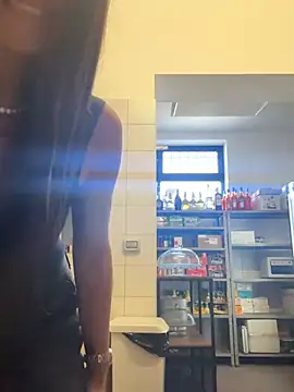 Snapshot of ainaht chatting on April 2026 08:05:01 AM ainaht online show from April 2026 08:05:01 AM