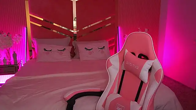 ShyySiren online show from November 2025 08:25:02 AM