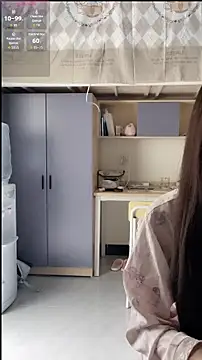Snapshot of schoolgirl-nurse chatting on September 2025 02:04:01 AM schoolgirl-nurse online show from September 2025 02:04:01 AM