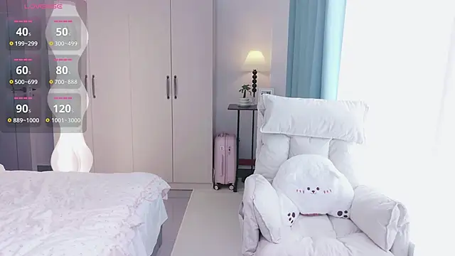 Snapshot of schoolgirl-nurse chatting on November 2025 05:19:02 AM schoolgirl-nurse online show from November 2025 05:19:02 AM