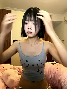 qiqi x online show from January 2026 01:28:02 PM