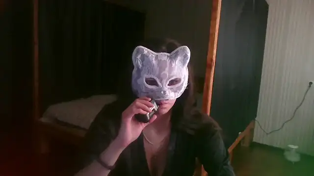 EthelsLover online show from March 2026 11:33:02 AM