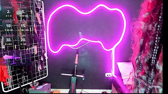 Mistress Megan BDSM online show from December 2025 01:04:02 PM