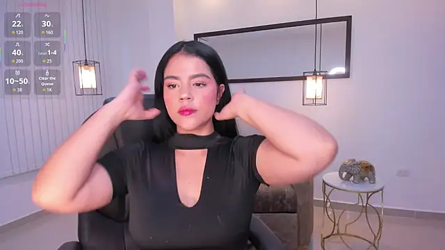 Snapshot of Mila_blaze chatting on December 2025 12:55:01 PM Mila blaze online show from December 2025 12:55:01 PM