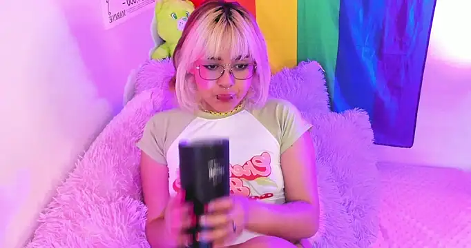 NekoWaifu online show from November 2025 01:36:02 PM