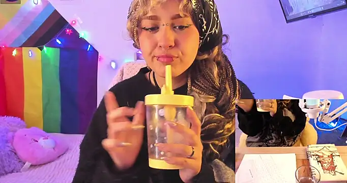 NekoWaifu online show from November 2025 01:55:02 PM